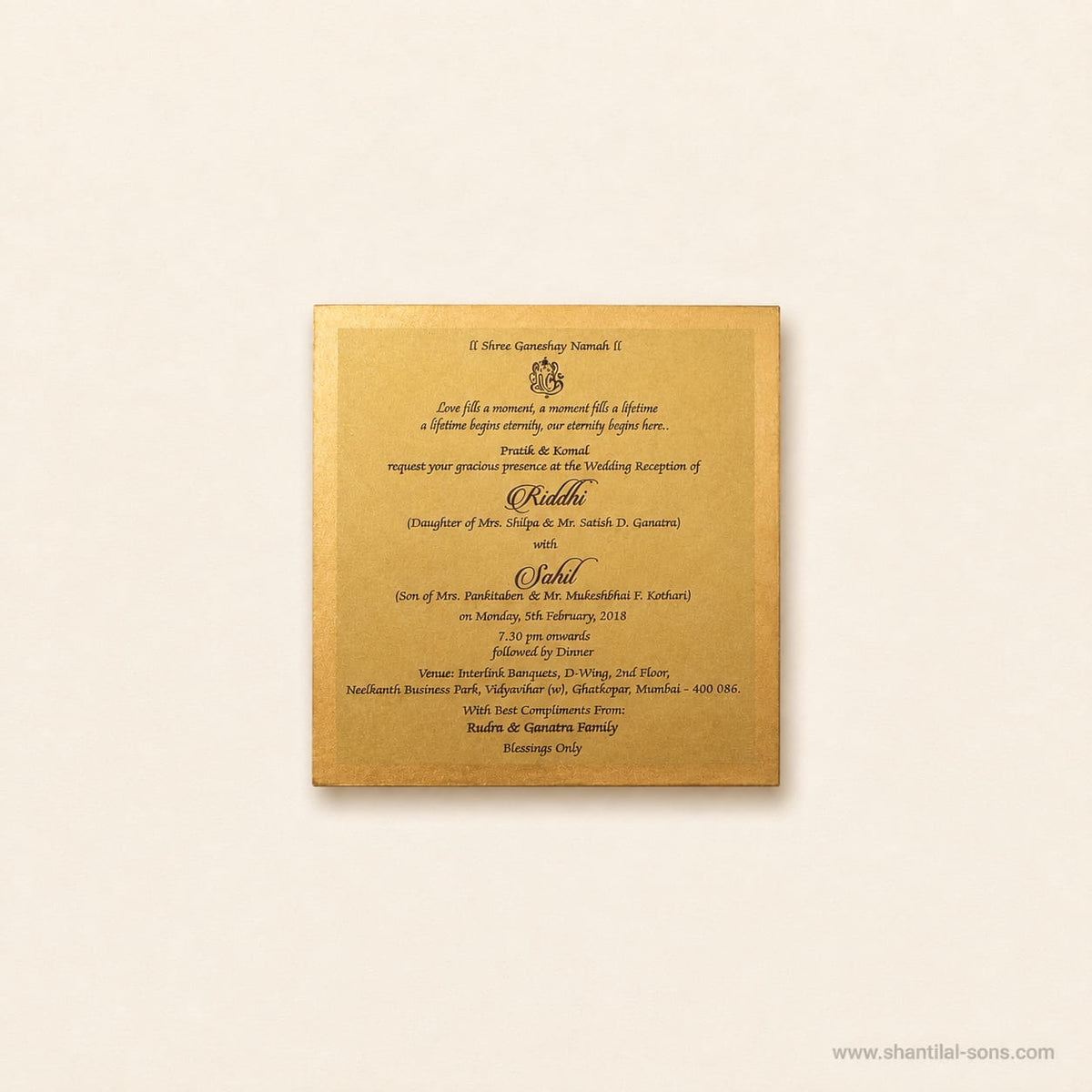 Royal Wedding Invitation | SS - 2054