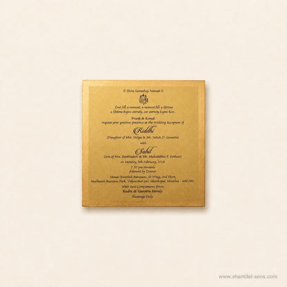 Royal Wedding Invitation | SS - 2054