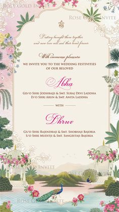 Floral Weding Card No. 2013