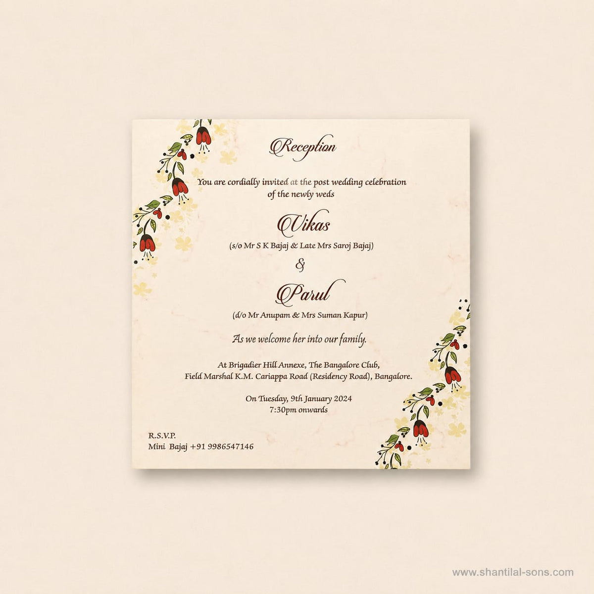Elegant Wedding Invitation | SS - 8084