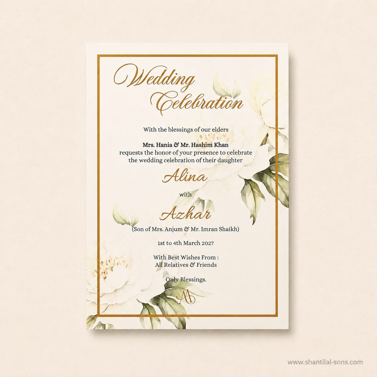 Muslim Wedding Invitation | SS - 2057