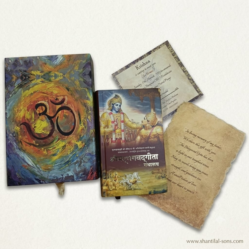 Om Theme Wedding Invitation Box | SS-3503