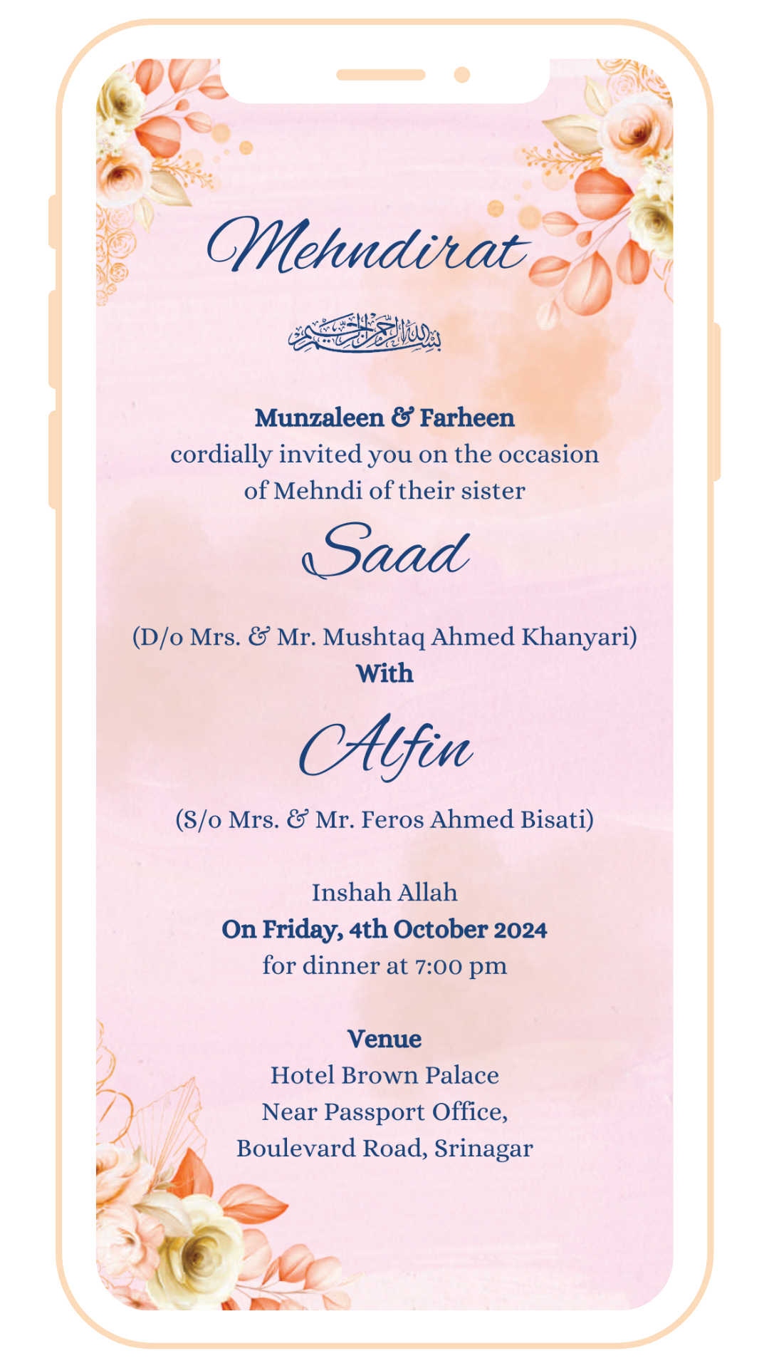 Designer Pastel Ecard | E-127