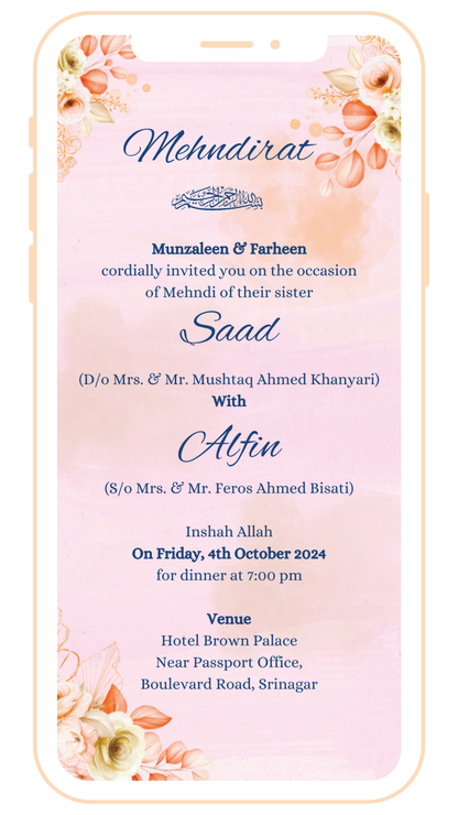 Designer Pastel Ecard | E-127