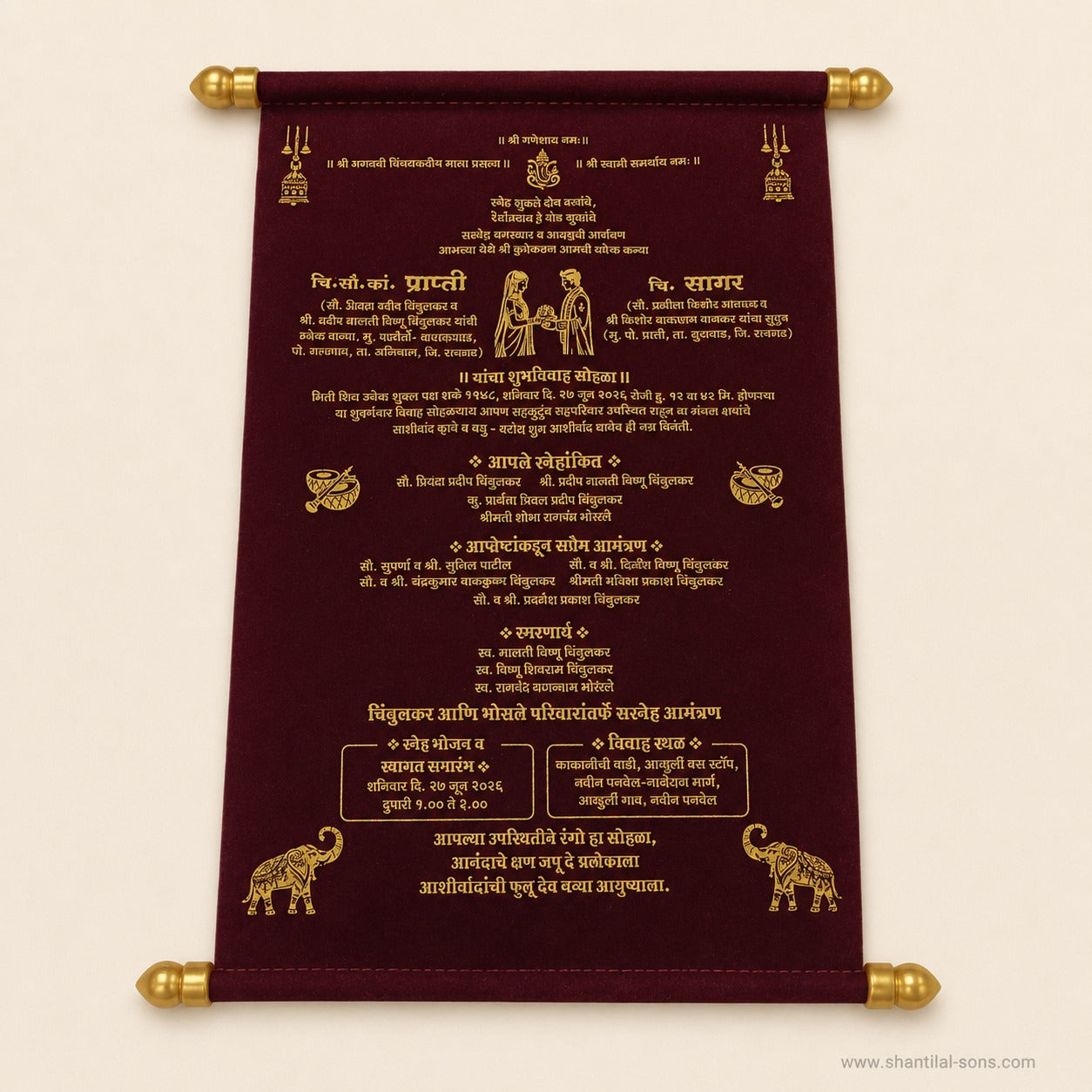 Elegant Heritage Scroll Invitation |SSR-43