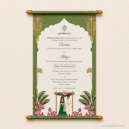 Lotus Scroll Wedding Invitation |SSR-39