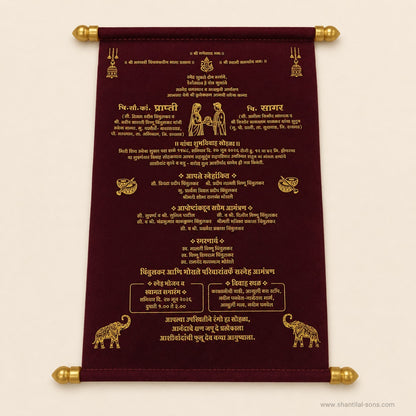 Classic Heritage Invitation Scroll |SSR-42