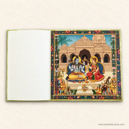 Traditional Wedding Invitation | SS - 8201