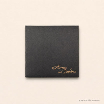 Muslim Wedding Invitation | SS - 2050
