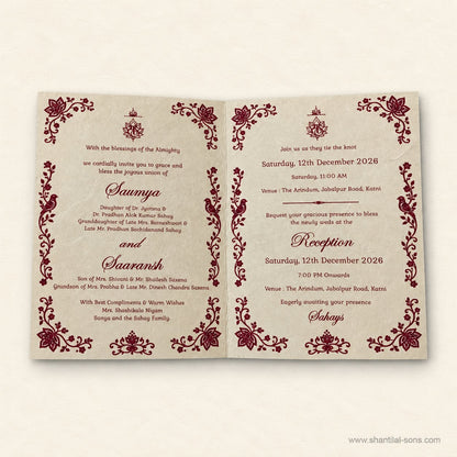 Traditional Wedding Invitation | SS - 2069