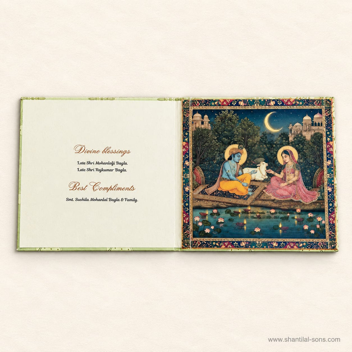 Traditional Wedding Invitation | SS - 8201