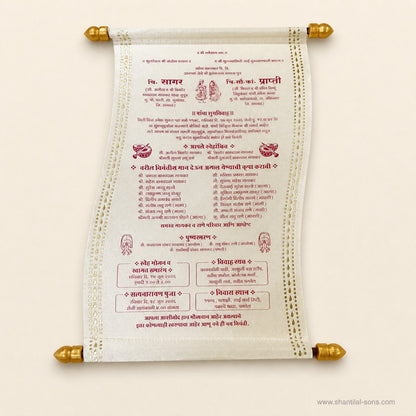 Elegant Heritage Scroll Invitation |SSR-42
