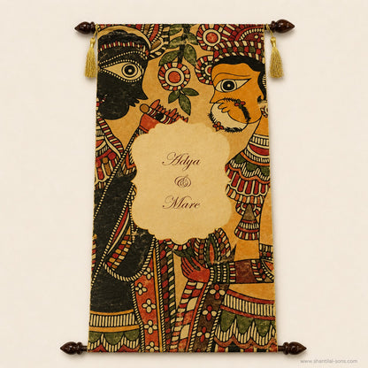 Traditional Scroll Wedding Invitation |SSR-33