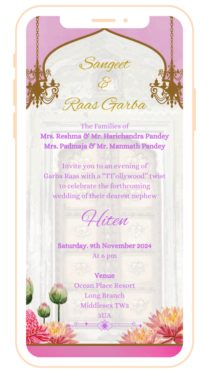 Designer Royal Ecard  | E-113