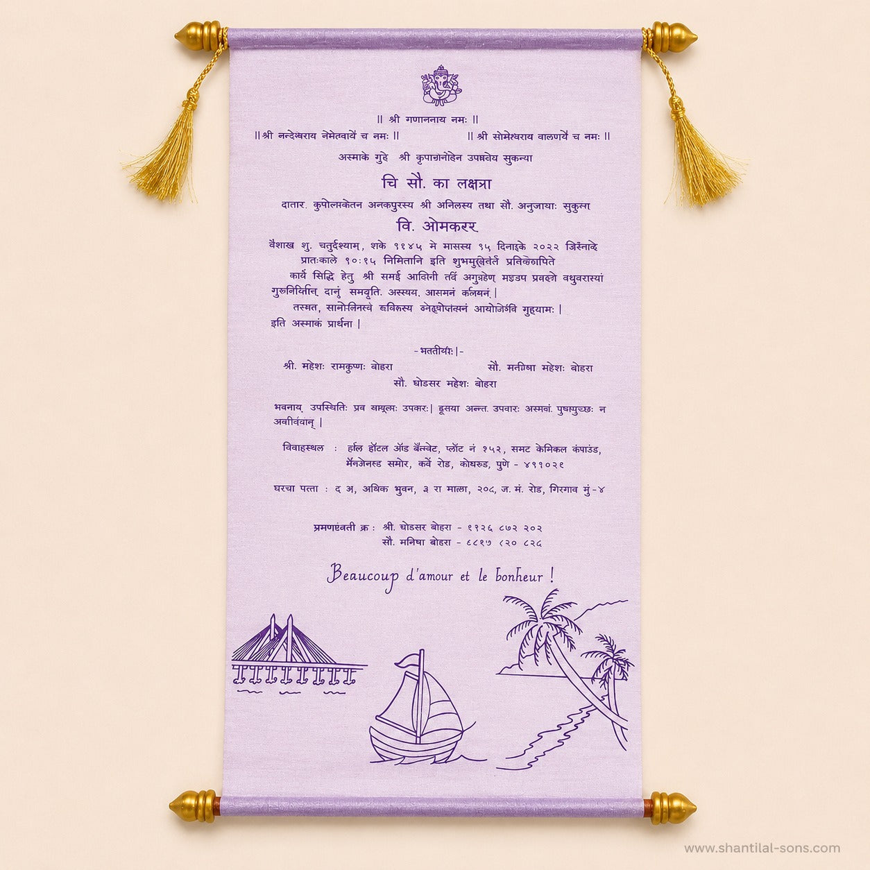 Destination Scroll Wedding Invitation |SSR-38