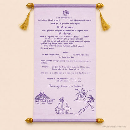 Destination Scroll Wedding Invitation |SSR-38