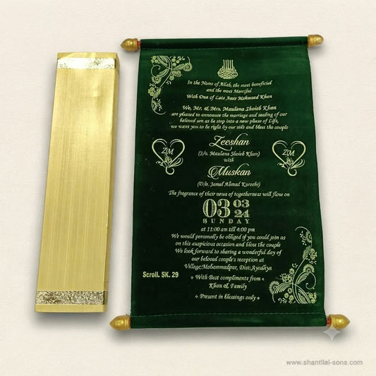 Elegant Scroll Invitation | SSR- 60