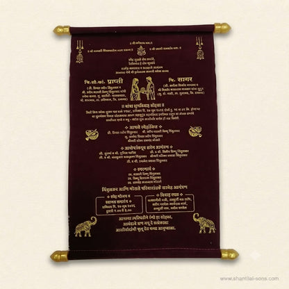 Elegant Scroll Invitation | SSR- 68