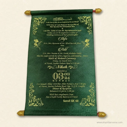 Elegant Scroll Invitation | SSR- 56