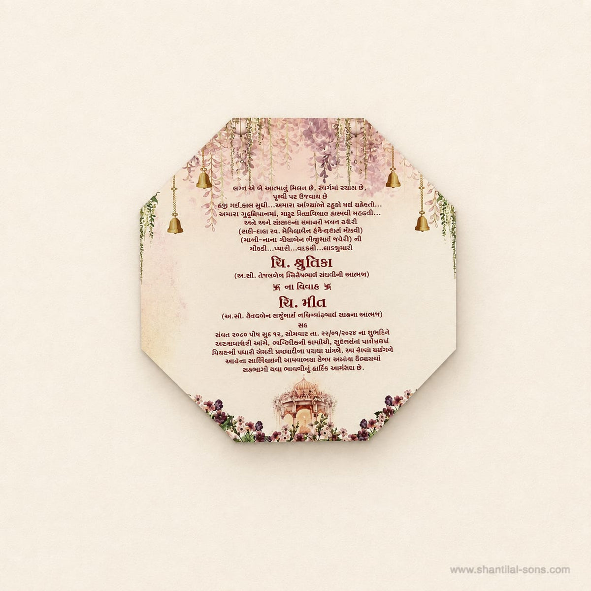 Modern Elegance: Vibrant Octagon Wedding Invitation | SS - 8019