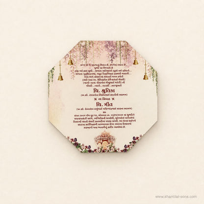 Modern Elegance: Vibrant Octagon Wedding Invitation | SS - 8019