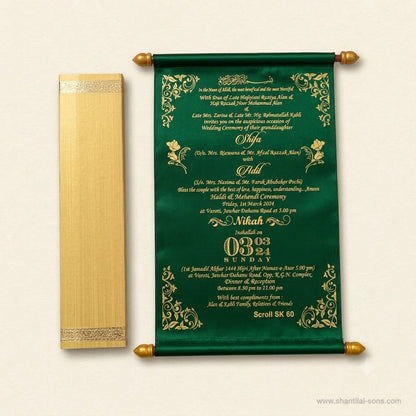 Elegant Scroll Invitation | SSR- 56