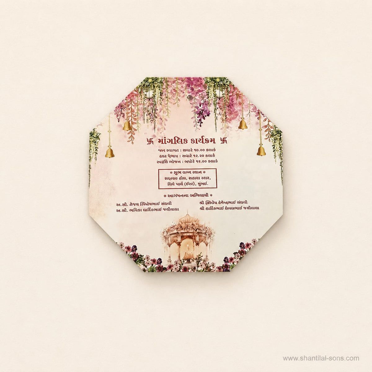 Modern Elegance: Vibrant Octagon Wedding Invitation | SS - 8019