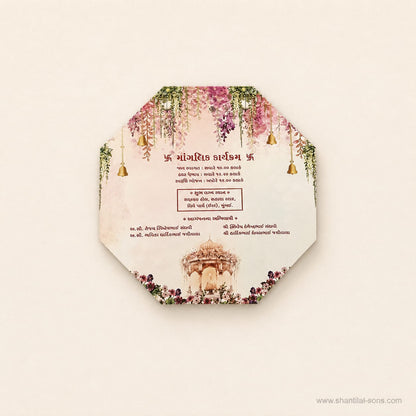 Modern Elegance: Vibrant Octagon Wedding Invitation | SS - 8019