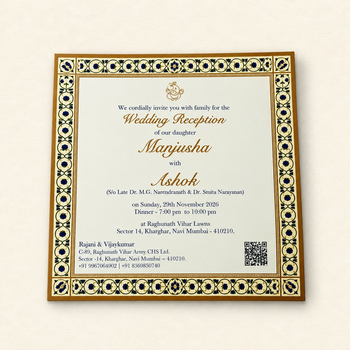 Minimal Wedding Invitation | SS - 2066