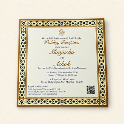 Minimal Wedding Invitation | SS - 2066