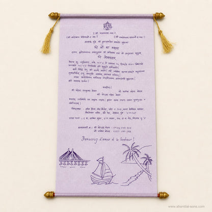 Destination Scroll Wedding Invitation |SSR-38
