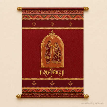 Elegant Traditional Scroll Invitation |SSR-46