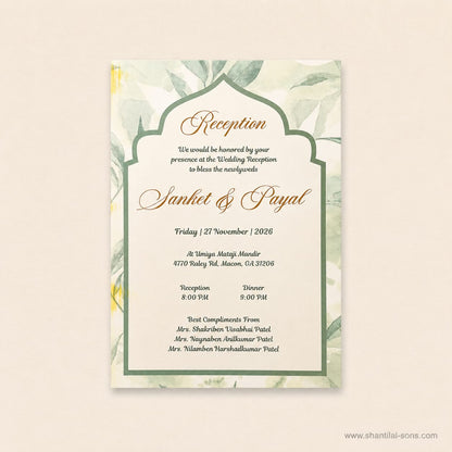 Floral Wedding Invitation | SS - 2012