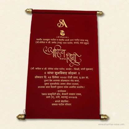 Elegant Scroll Invitation | SSR- 62
