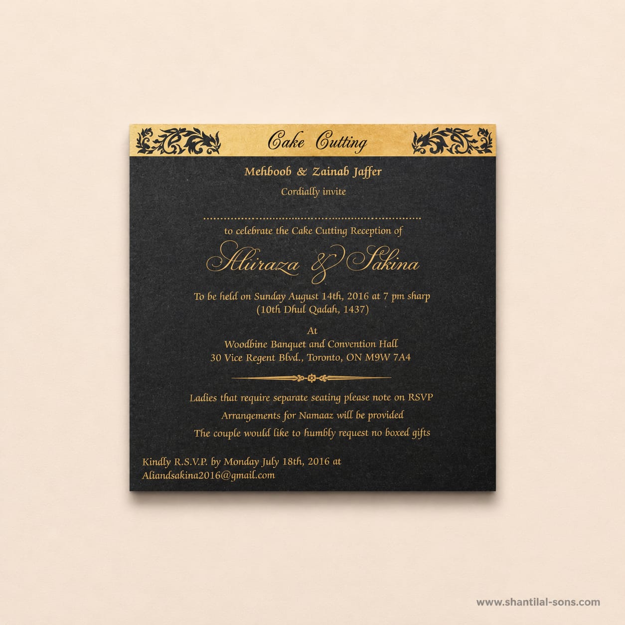 Muslim Wedding Invitation | SS - 2050