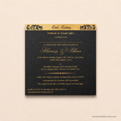 Muslim Wedding Invitation | SS - 2050