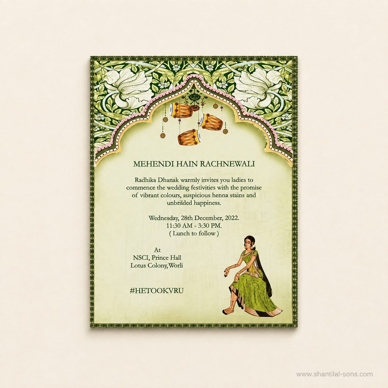 Fusion Wedding Card with Traditional Wedding Elements | SS - 8042