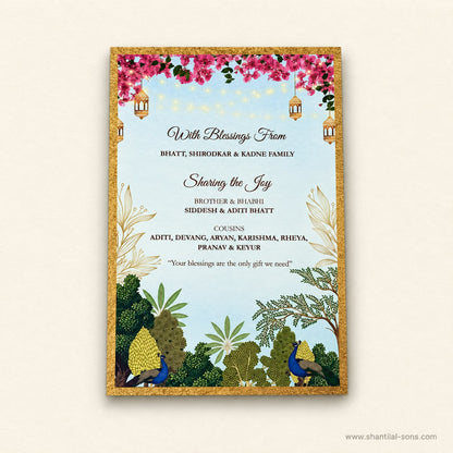 Royal Wedding Invitation | SS - 2068