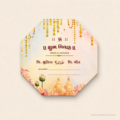 Modern Elegance: Vibrant Octagon Wedding Invitation | SS - 8019