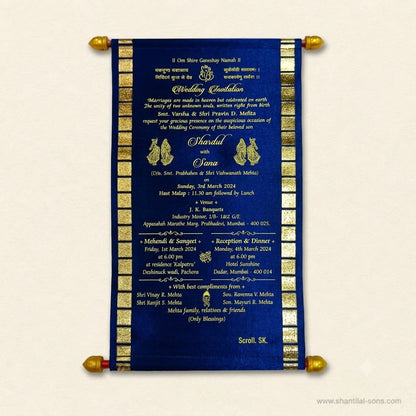 Elegant Scroll Invitation | SSR- 71