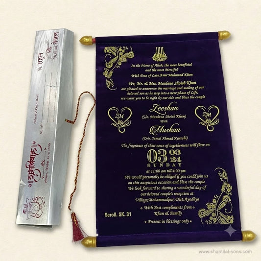 Elegant Scroll Invitation | SSR- 70