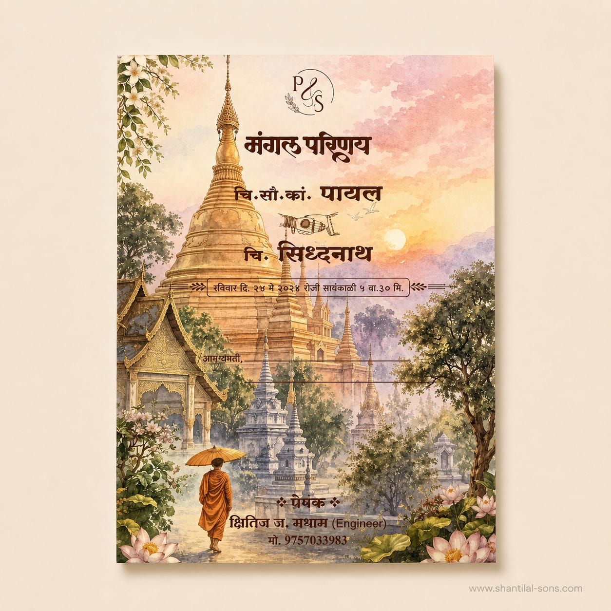 Traditional Theme Based Designer Wedding Invitation | SS - 2046