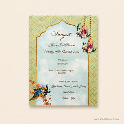 Serene Peacock & Floral Theme Card | SS - 8008