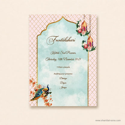 Serene Peacock & Floral Theme Card | SS - 8008