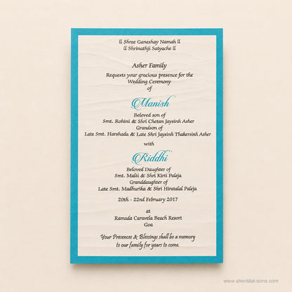 Beach Theme Scroll Wedding Invitation| SSR-31
