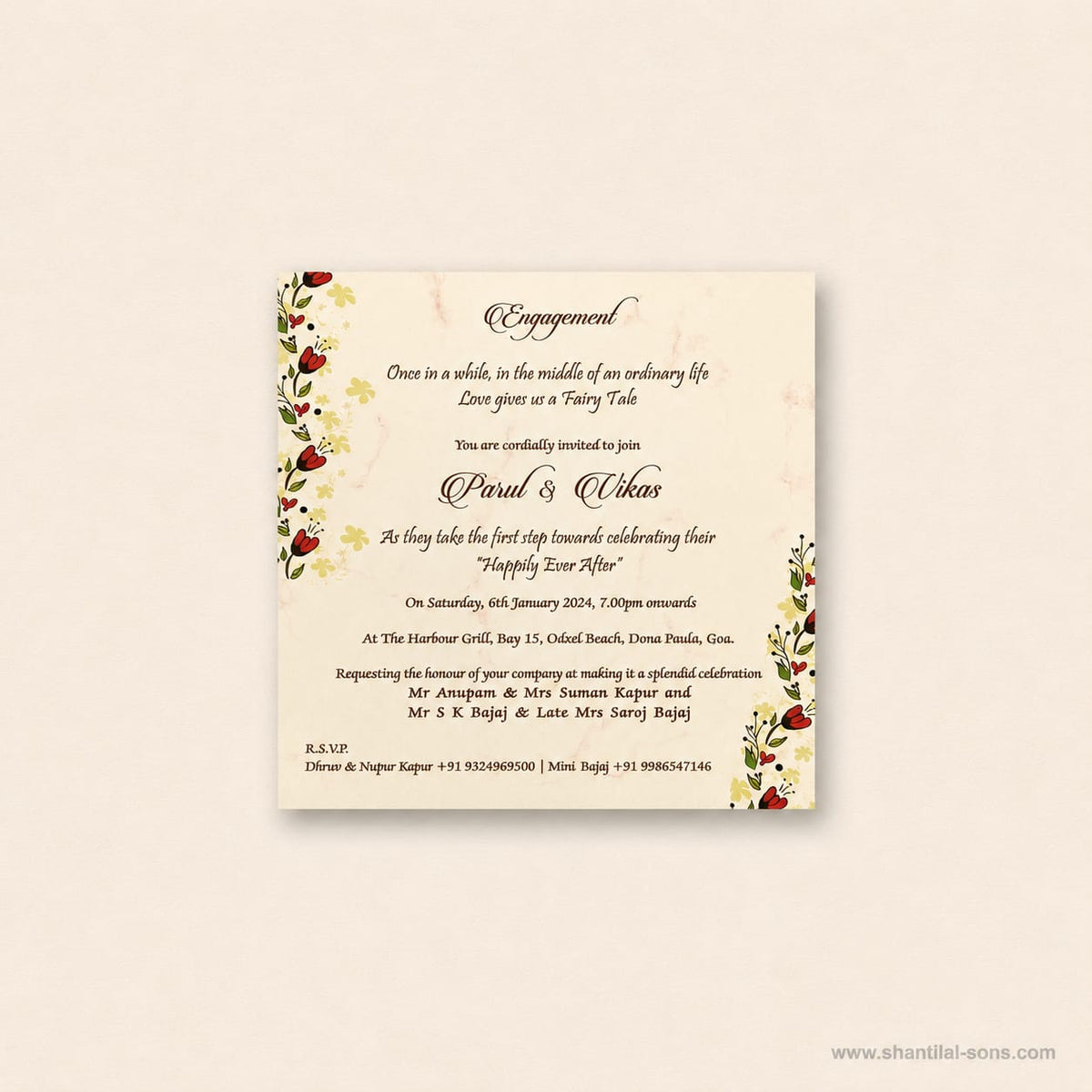 Elegant Wedding Invitation | SS - 8084