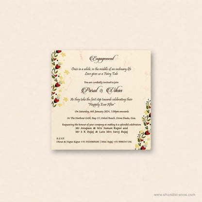 Elegant Wedding Invitation | SS - 8084
