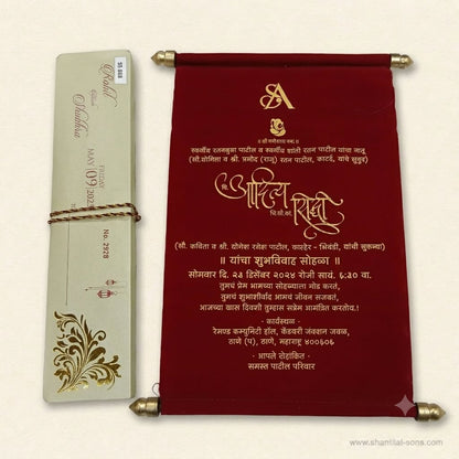 Elegant Scroll Invitation | SSR- 62