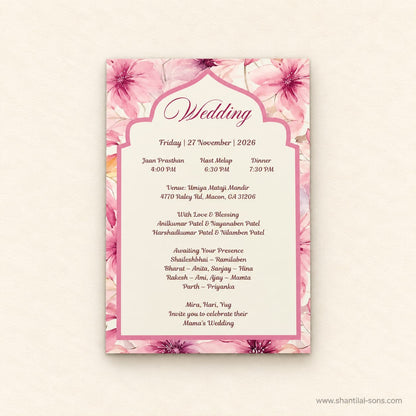 Floral Wedding Invitation | SS - 2009