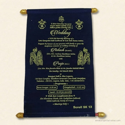 Elegant Scroll Invitation | SSR- 67